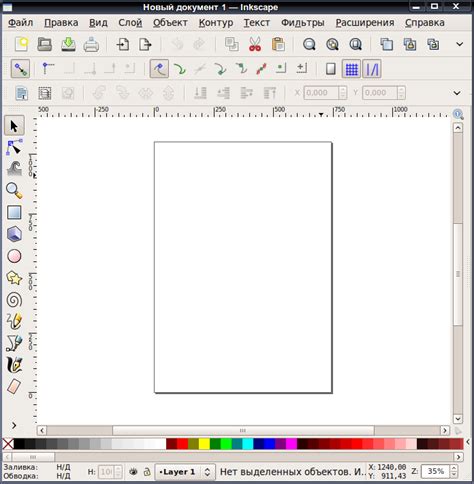 inkscape moshchnyy redaktor vektornoy grafiki