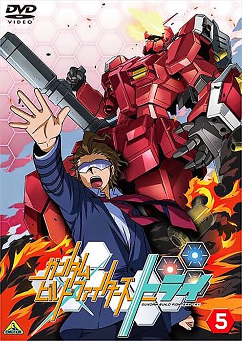 Gundam Guy Gundam Build Fighters Try Vol 5 Dvd Release Info