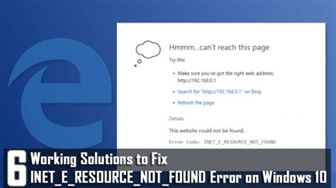6 working solutions to fix inet e resource not found error on windows 10