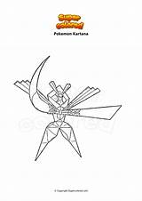 Kartana Katagami Ausmalbild Supercolored Skarmory sketch template