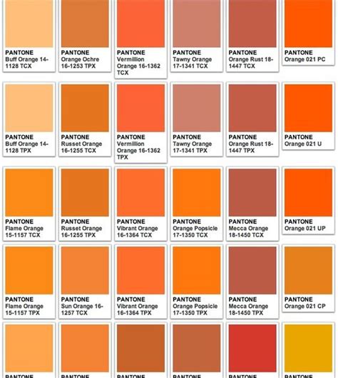 seduced    shades  pantone orange
