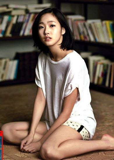 Kim Go Eun 김고은 Hot Actress Korean Drama Hdrip All