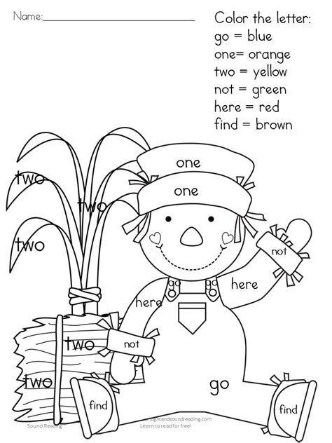 printable fall coloring pages  karles sight  sound reading