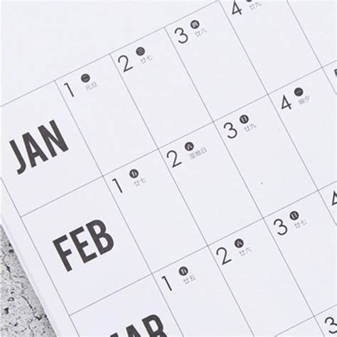 Calendar Numbered Days 365 Calendar Template 2022