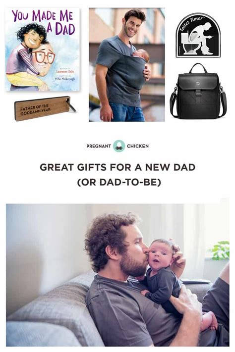 Great Ts For New Dads Or Dads To Be Ts For New Dads New Dads