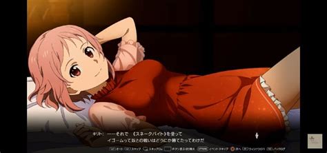 Lisbeth Sao Alicization Lycoris Lisbeth Sao Sao Characters Bed Scene