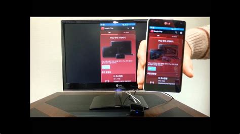 miracast dongle ven youtube