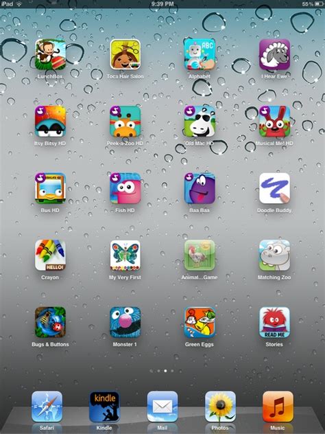 teachers korner education ipad apps  kids