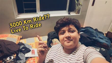 3000 Km Ride Kaha Jane Wali Hun Youtube