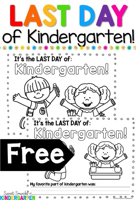day  kindergarten freebie kindergarten freebies kindergarten