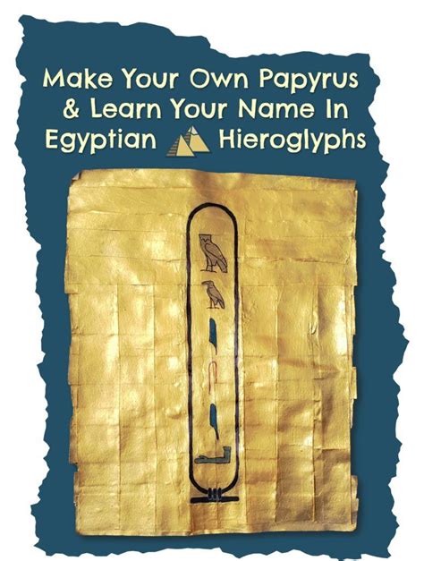 Your Name In Egyptian Hieroglyphs A Diy Art Project