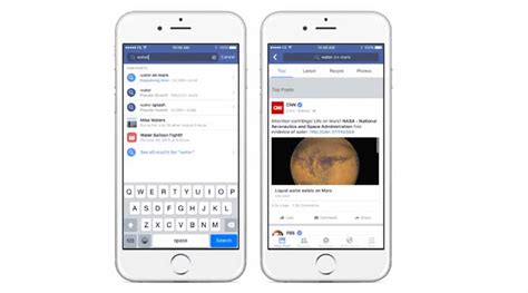 facebook introduces universal search   public posts technology