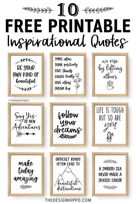 cute printable quotes
