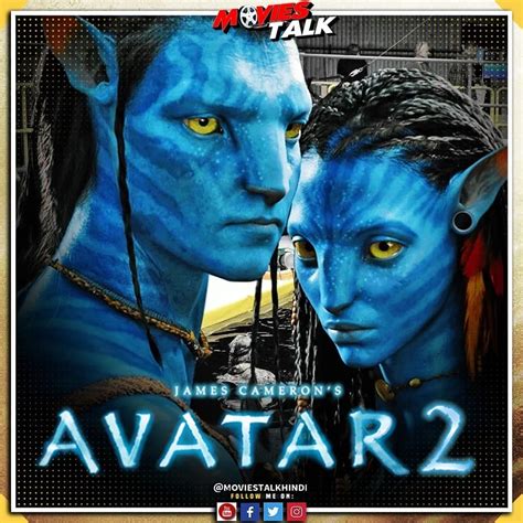 avatar  release date avatar  director james cameron confirms release date  note