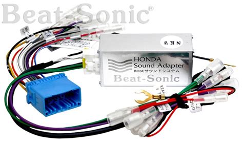 beatsonic hsa ad  installation   aftermarket radio   existing factory wiring