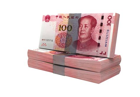 china yuan currency  png