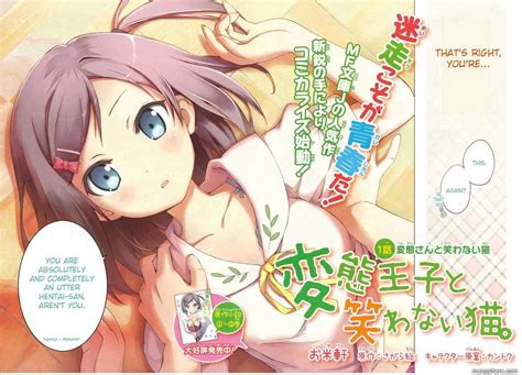 chapter 01 the pervert and the stony cat henneko wiki fandom powered by wikia