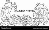Outline Ocean Waves Vector Vectorstock Royalty sketch template