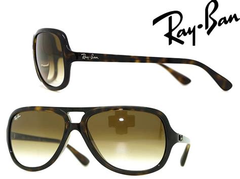 woodnet gradation brown sunglasses ray ban rayban 0rb 4162 710 51