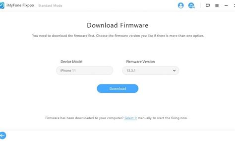 downloadthefirmware teknotalk