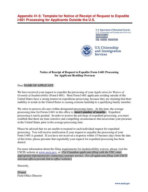 army letter  requesting expedited visa process uscis expedite