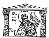 Orthodox Byzantine Liturgy sketch template