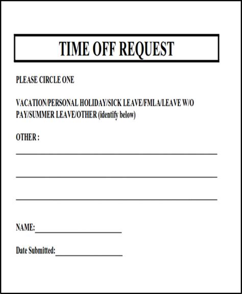 sample time  request form  document template