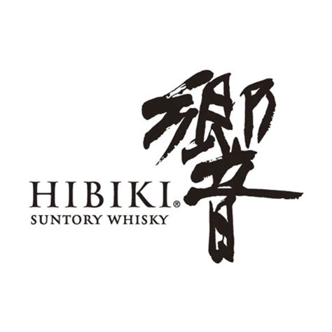 hibiki  years suntory whisky whisky shop neumarkt