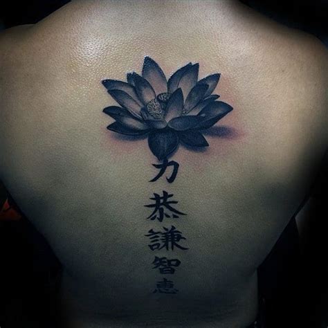 Top 103 Lotus Flower Tattoo Ideas [2021 Inspiration Guide]