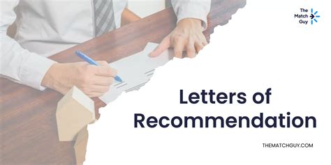 letters  recommendation  eras  residency applicants  match guy