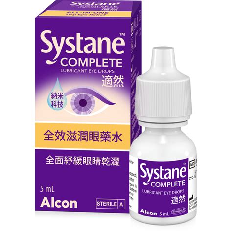 alcon systane complete lubricant eye drops ml mannings  store