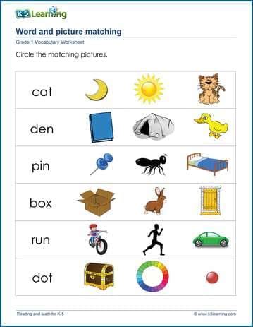 grade vocabulary worksheets  learning