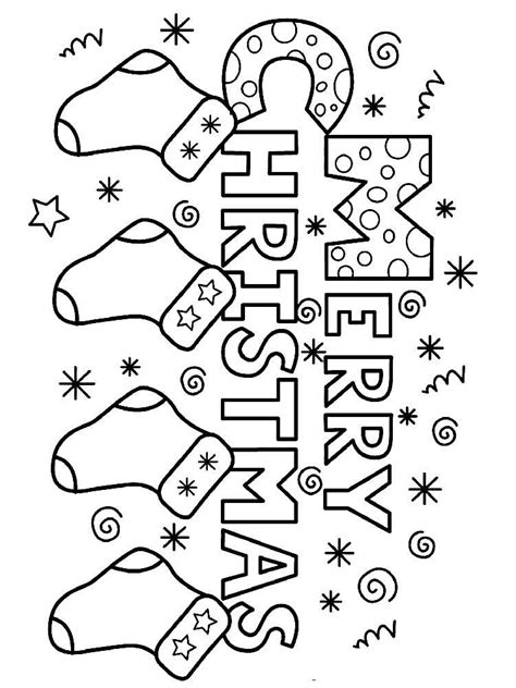 printable coloring pages merry christmas coloring pages  printable