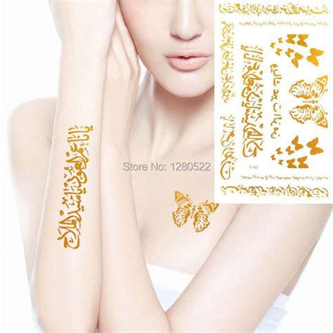 3sheets new year butterfly design waterproof temporary gold arabic