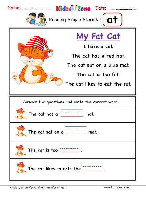 kindergarten worksheets  word family reading comprehension