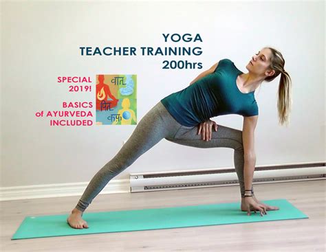 special 2020 yoga teacher training shanti clinic