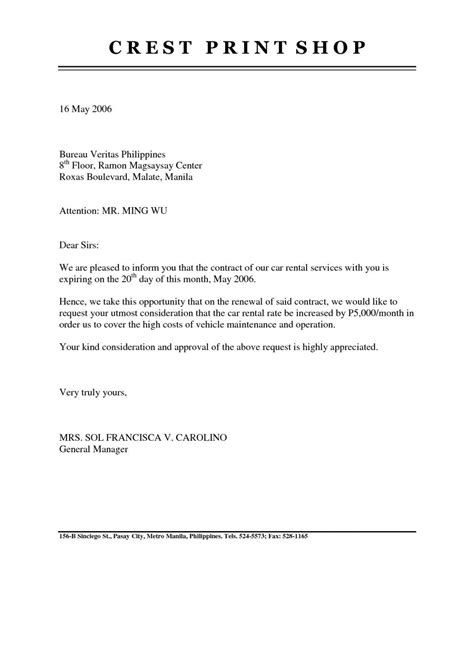 mesmerizing request  certificate  insurance sample letter