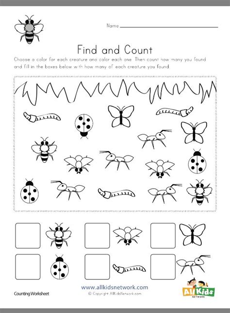 printable preschool insect activities
