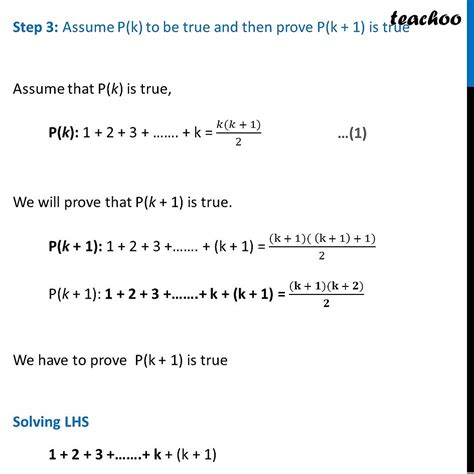 Prove 1 2 3 N N N 1 2 Mathematical Induction