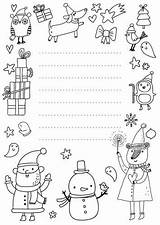 Pai Babbo Cartas Letterina Papai Navidad Cartinhas Lettera Natalinos Desenho Simboli Natalizie Natalizi Neve sketch template
