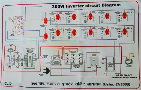 inverter circuit diagram