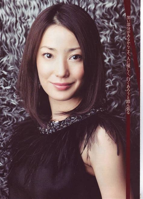 miho kanno picture