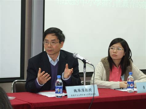 cuhk social work department conducts a public survey on