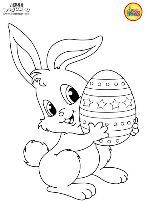 pin  coloring pages bojanke