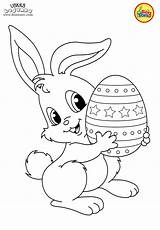 Coloring Za Uskrs Bojanke Pages Djecu Easter Bunny Printanje Bonton Tv Ostern Eggs Board Colouring Malvorlagen Printables Printable Bontontv Choose sketch template