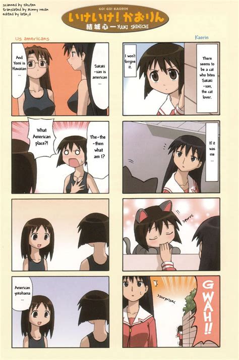 yuuki shin ichi kamineko kaori azumanga daioh kasuga ayumu