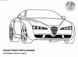 Coloring Pages Cars Car Bmw Boys Drawing Library Kids Printables sketch template