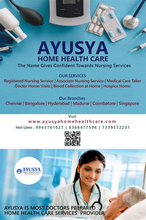 ayusya home health care pvt  bangalore chennai madurai