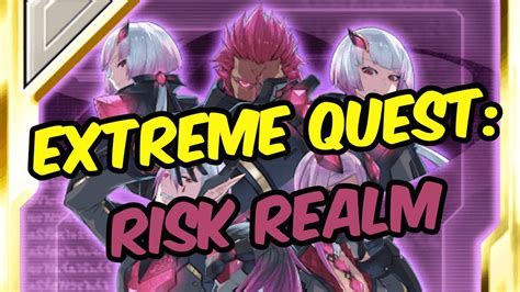 [pso2] How To Farm Extreme Quest Risk Realm Youtube