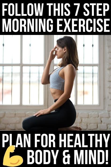20 minute morning exercise routine to stay fit for life the natural